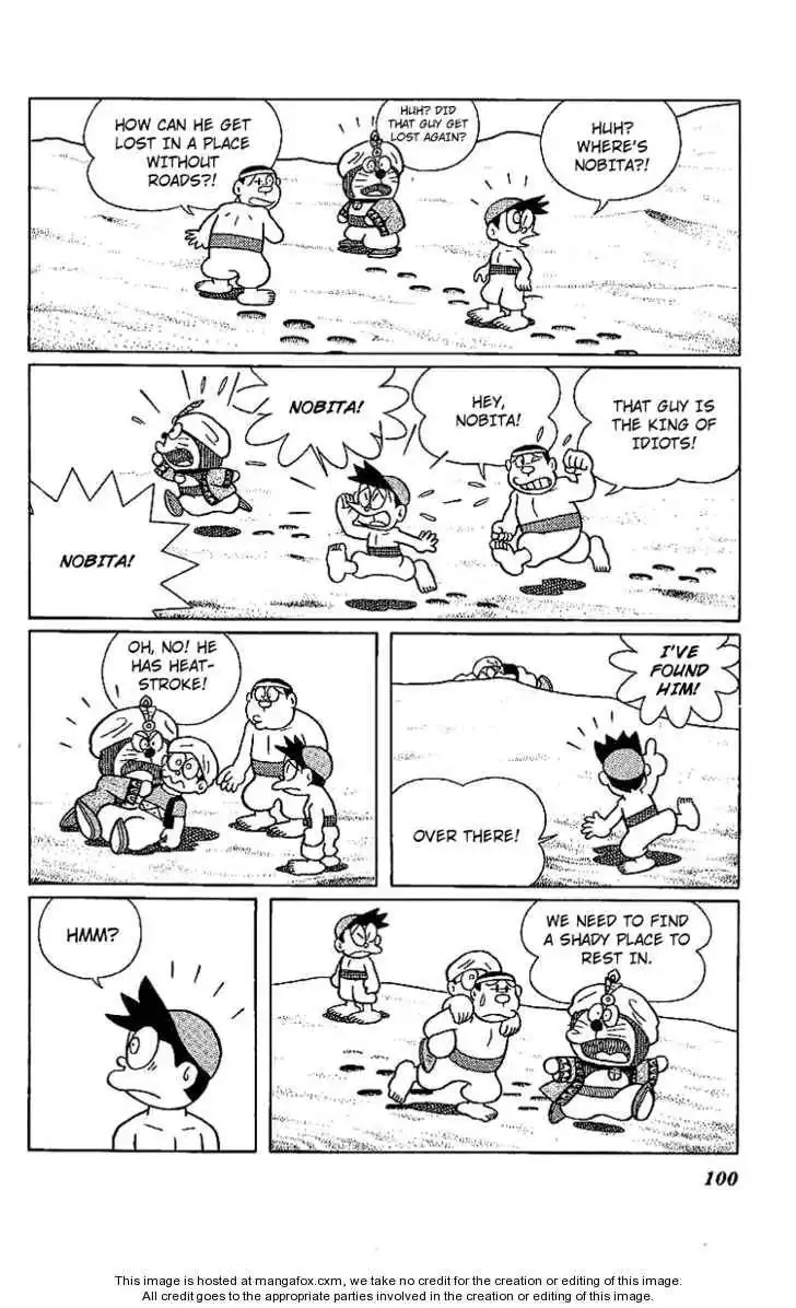 Doraemon Long Stories Chapter 11.3 18